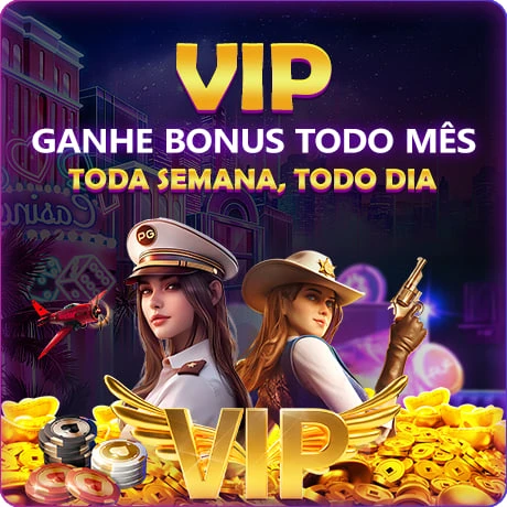 87PC Ganhe R$ 100,00 Gratis